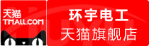 ⭐高质量包售后巴拉圭飞机手机卡号最靠谱渠道哪里买